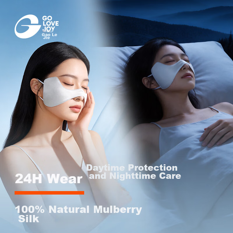 GOLOVEJOY High Joy Sunscreen Face Mask 100% Mulberry Silk Running Golf Anti-Eye Corner Sun Protection Breathable Gray