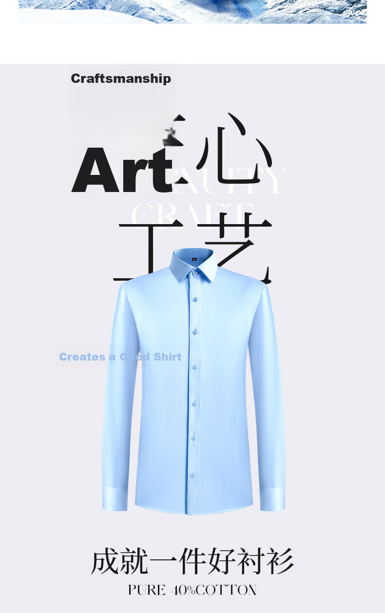 Chaoxu White Women's Summer Short Sleeve Shirt Wrinkle-Free Non-Iron Daily Commuter Interview Casual Professional Blouse 6