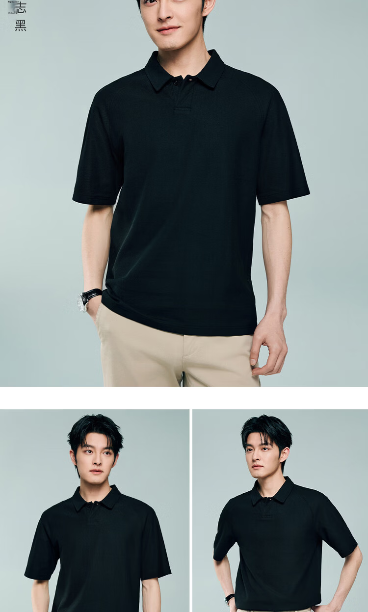 Giordano Men's 2026 Summer New Black Technology Cooling Sun Protection Polo Shirt Short Sleeve 13016222 11