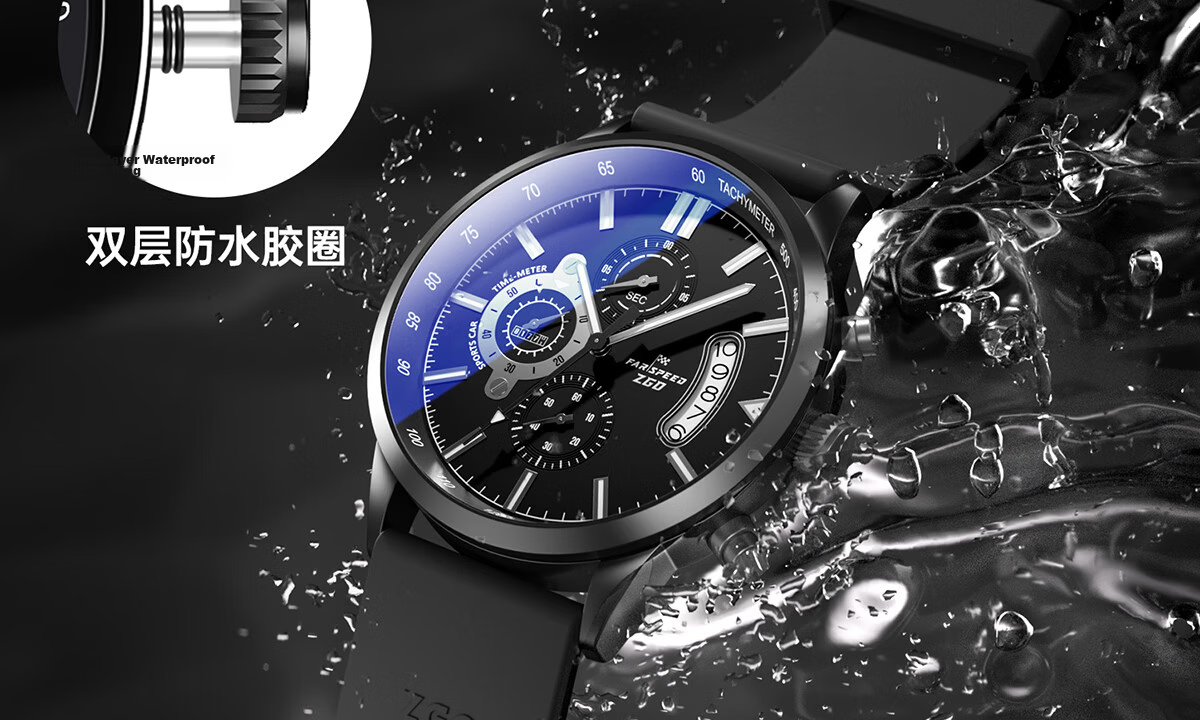 ZGO Men's Watch for Students Mechanical Style Silent Quartz Exam Watch Birthday Gift for 18-Year-Old Boys 20