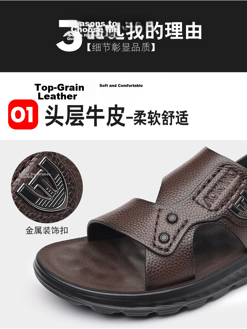 Aokang Father's Day Sandals for Men, Cowhide Leather, Summer Soft-Soled Casual Beach Shoes, Versatile Trendy Two-Way Slippers, Black, Size 38 12