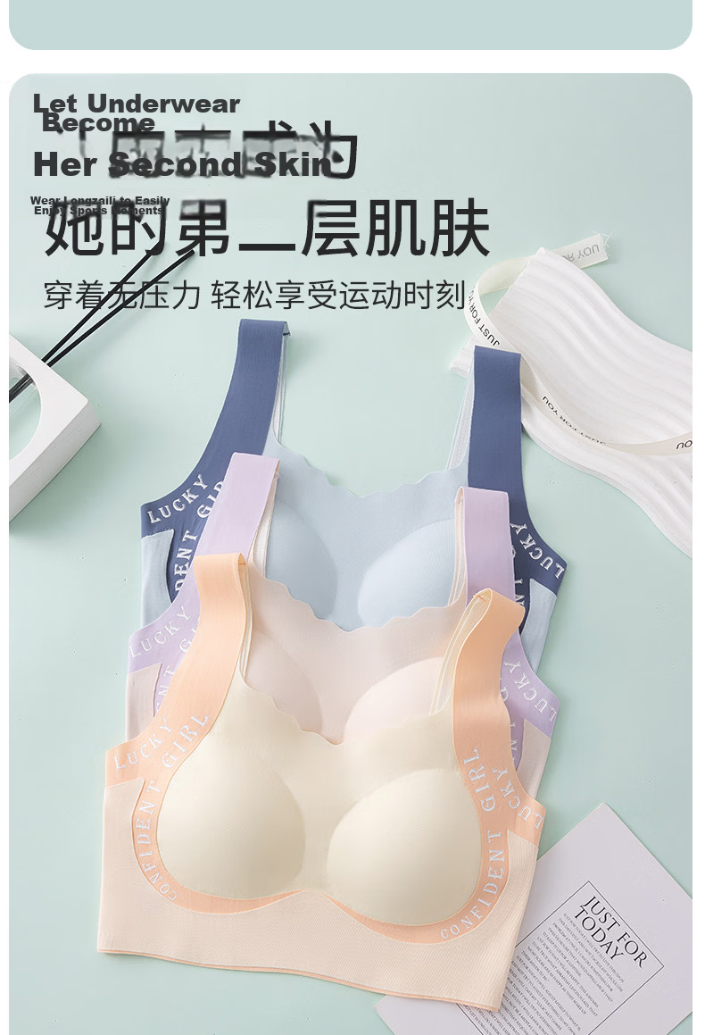 Neixiaoban [Two Pieces] Girls' Teen Developmental Underwear Sports Vest for Ages 12-16, Middle and High School Students 8