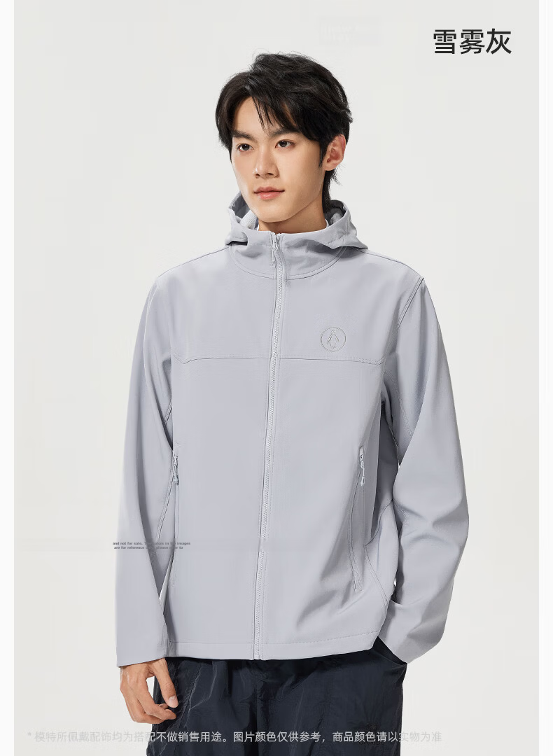 Penguin Slim Fit Softshell Jacket Unisex Korean Style Couple Warm Outdoor Coat 109 29