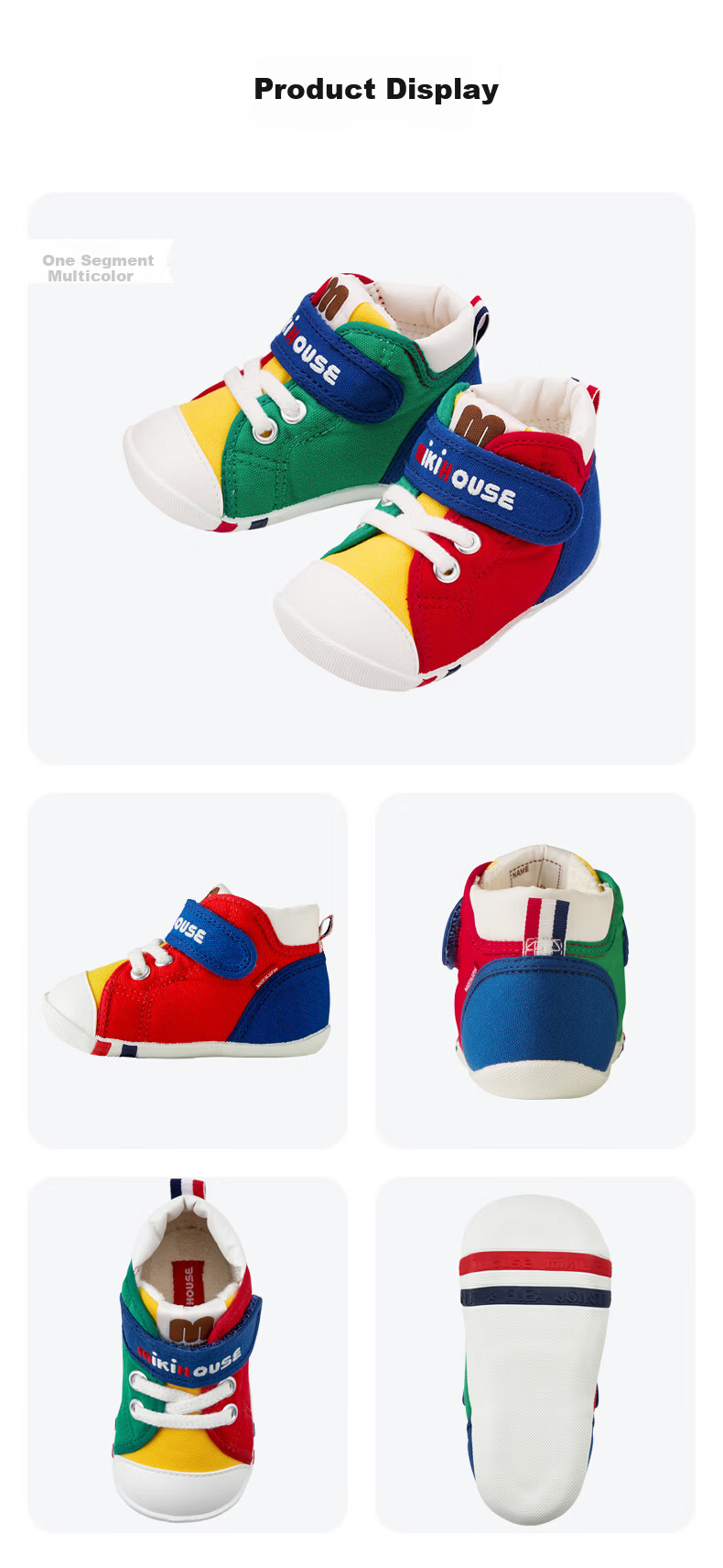 MIKIHOUSE Antibacterial and Antiviral Upgraded Toddler Walking Shoes Children's Health Shoes Multi-color 13.5cm 12