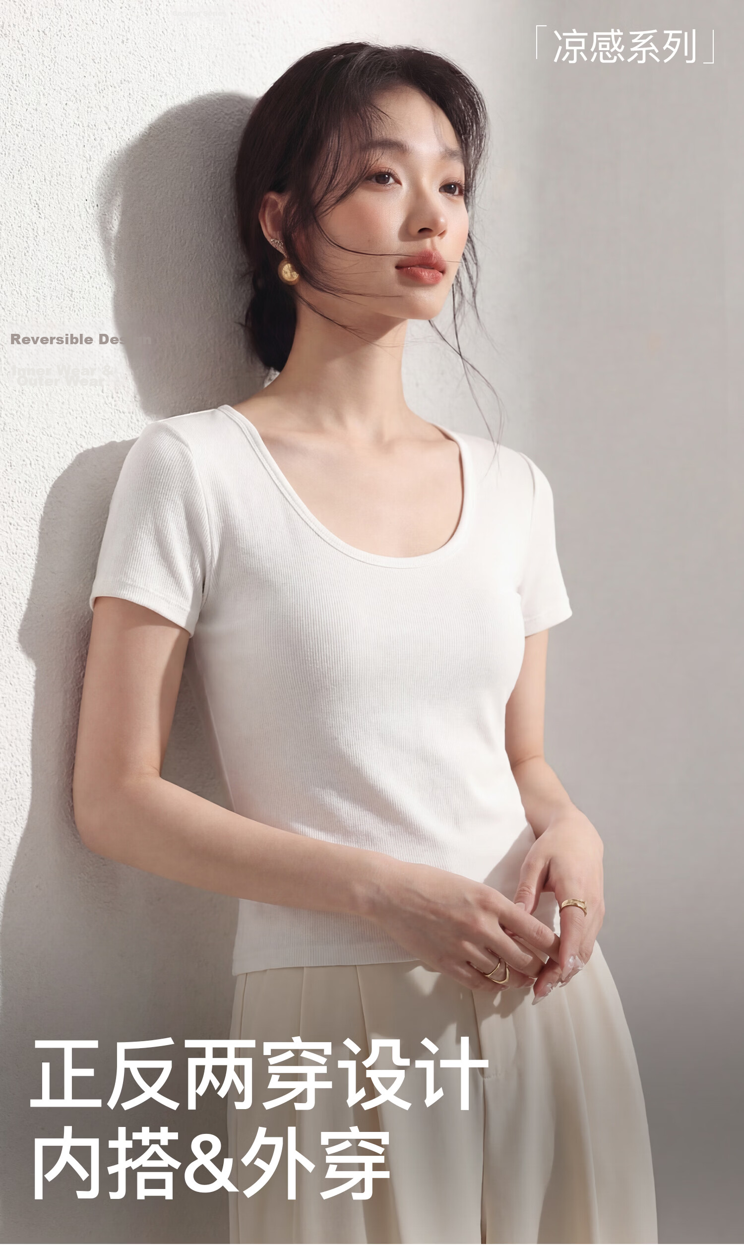 Miiow Women's Short Sleeve T-Shirt 2026 New Summer Thin Cool Fit U-Neck Black and White Slim Fit Top 2