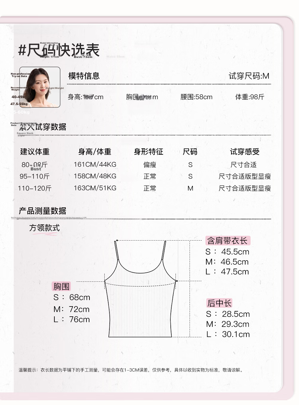 SecretWorld Women's Camisole with Built-in Bra Pad, No Bra Needed, Seamless Black and White 2026 New Style Outerwear and Innerwear Top 8