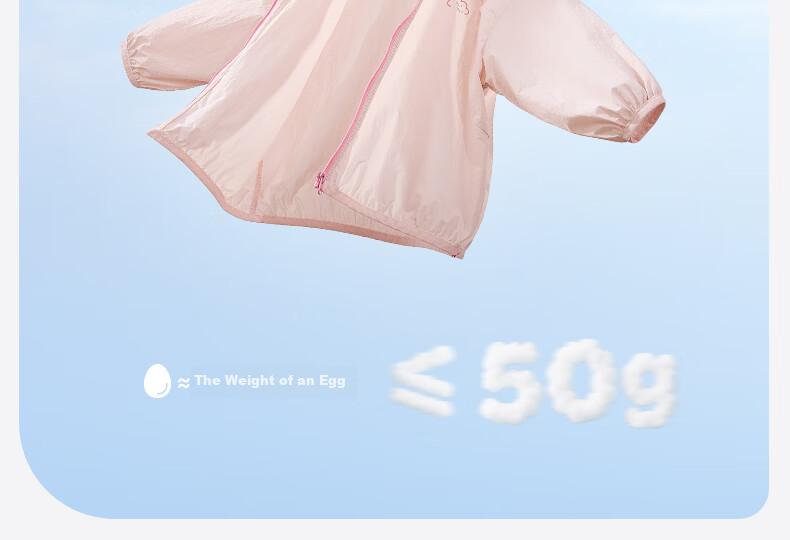 JELLYBABY Sun Protection Outdoor Windproof Pure Cotton Hooded Jacket 2026 New Summer Unisex Kids Sun Protection Coat Versatile for Middle Childhood 11