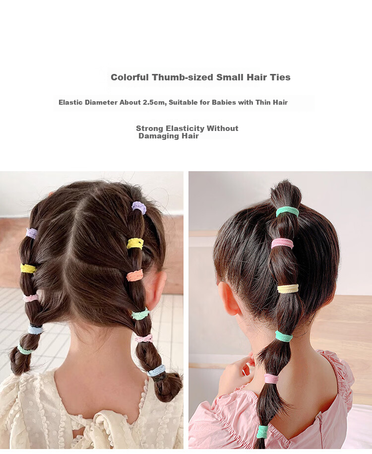 MEIFUYU Candy Color Seamless Children's Hair Ties 200pcs Small Elastic Hair Bands WH7205 2