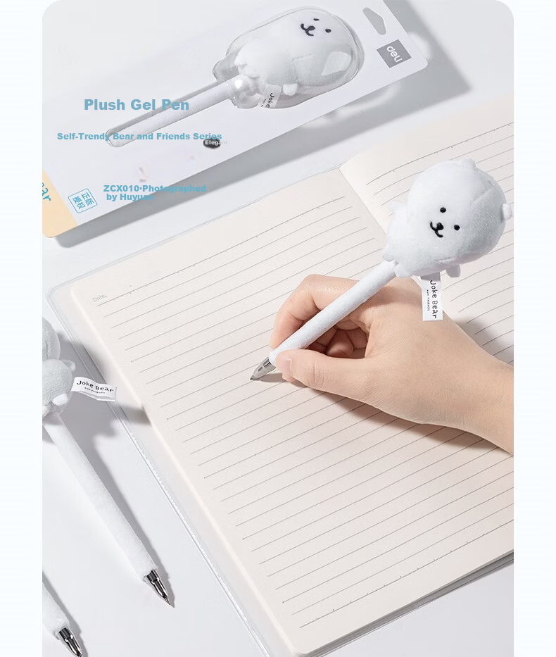 Deli Self-Deprecating Bear Retractable Gel Pen, Cartoon Embroidery Squeeze Pen, 0.5mm Bullet Tip, High-Quality Student Gel Pen, Black Single Pack ZCX010 for College Entrance Exam 5