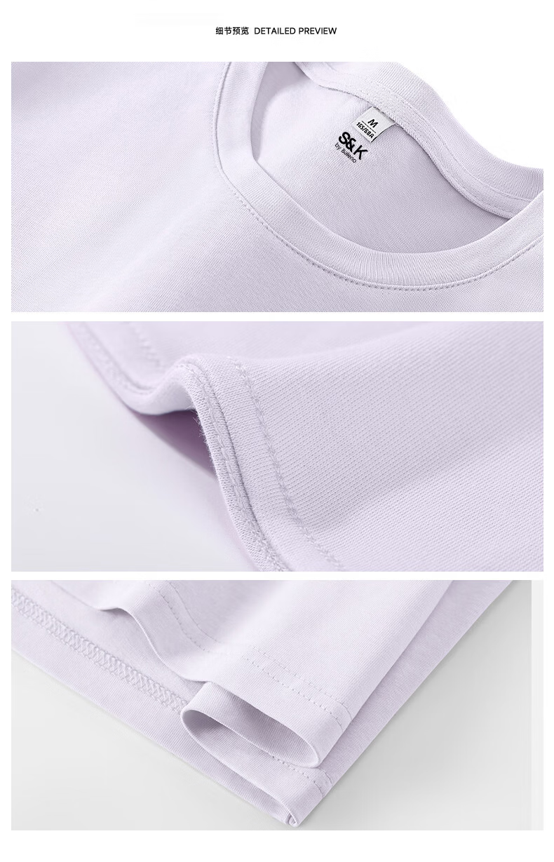 Baleno S&K Suoluna Cooling Short-Sleeve T-Shirt for Women, Summer Regular Shoulder Fit, Work Commute Simple Solid Color Round Neck Top 20