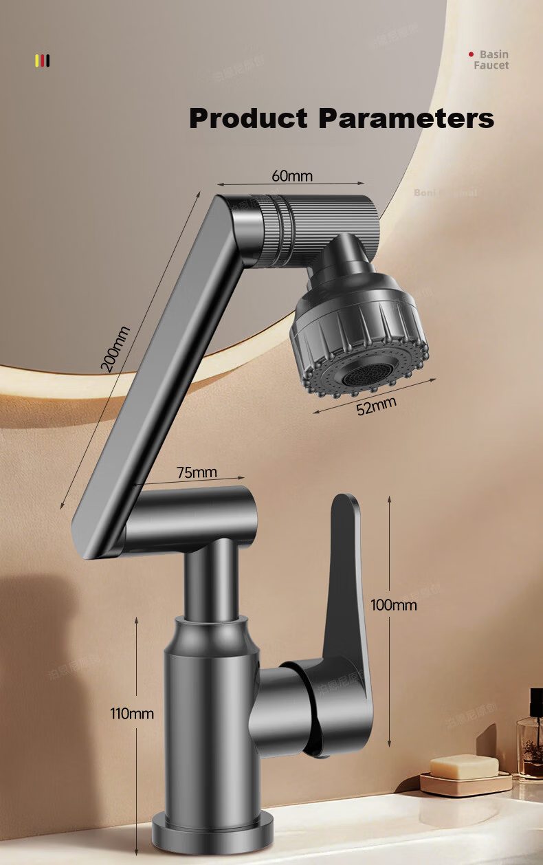 BOONEN Basin Faucet Mechanical Arm Lucky Cat Washbasin Bathroom Universal Rotatable Hot and Cold Mixer Tap 20