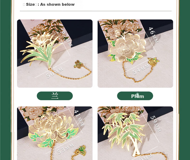 E-Muguo Metal Bookmark Ancient Style Gift Box Birthday Gift for Teacher Classmate Friend Chinese Style Cultural Creative Souvenir Creative Bookmark Souvenir Gift - Plum Orchid Bamboo Chrysanthemum 6