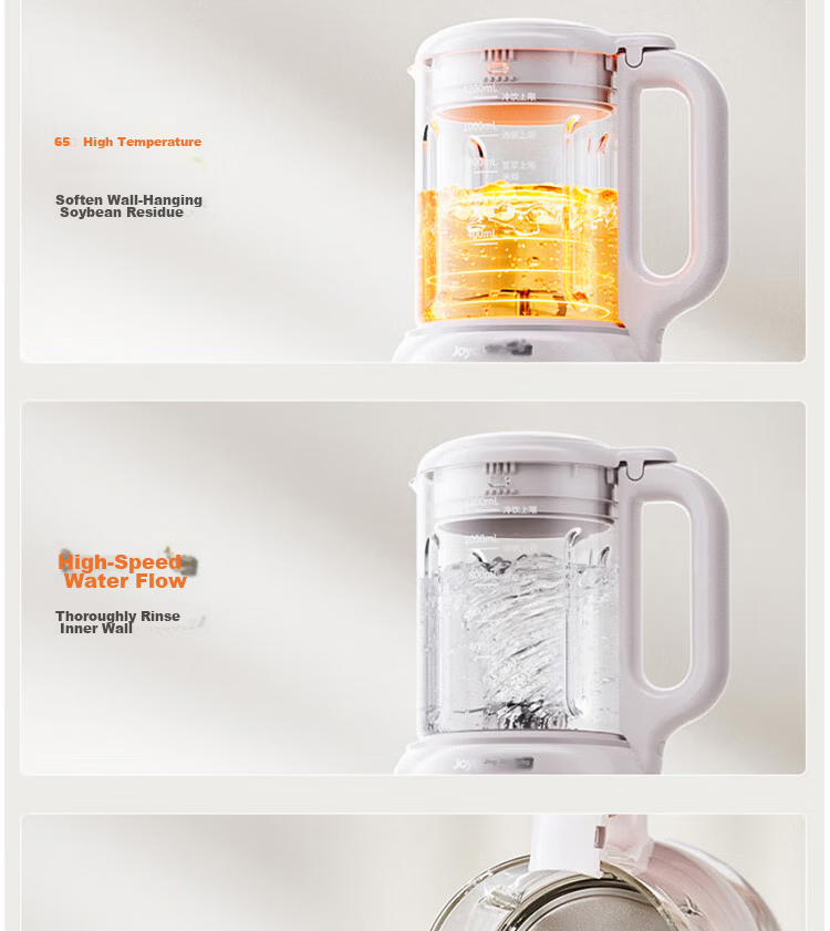 Joyoung 1.2L Home Soy Milk Maker High-Temperature Self-Cleaning Juicer Pasteurization Blender DJ12X-D137 12