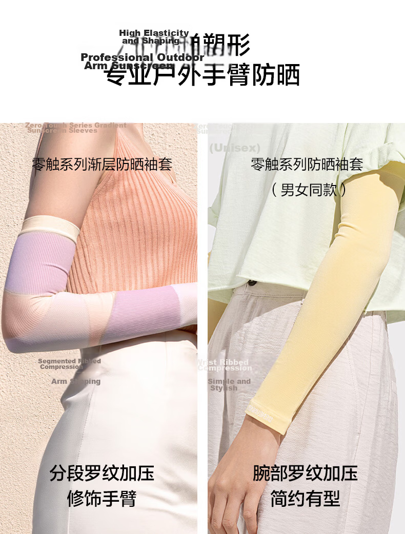 Beneunder Unisex Cooling Sun Protection Arm Sleeves Loose Fit UV Protection for Driving Cycling Sports Dark Gray 16