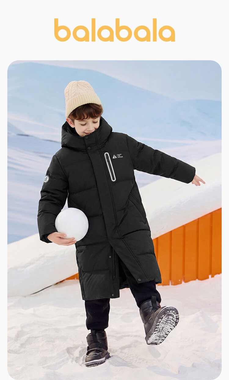 BALABALA [BalaOne] Children's down Jacket for Boys And Girls, Winter 2026 Protective Parent-Child Coat 2