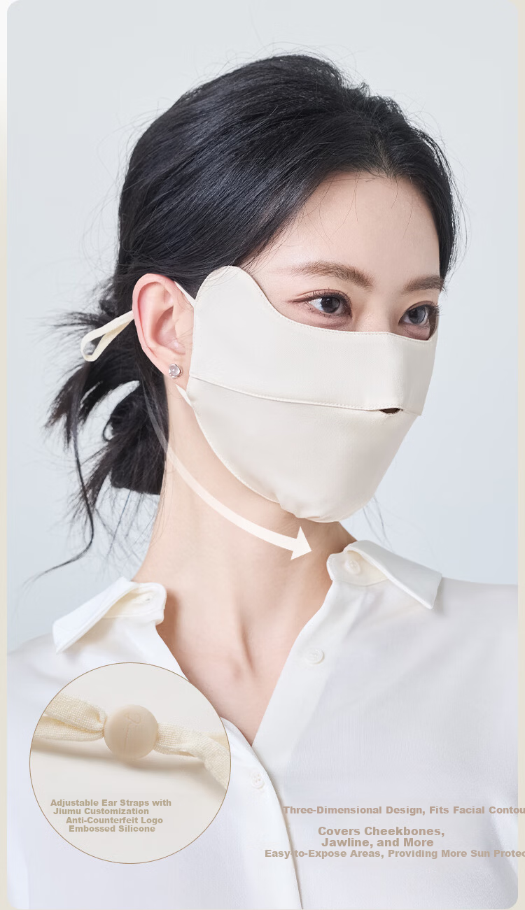 JIUMU Women's Silk Sun Protection Mask Summer UV Protection Breathable Full Face Mulberry Silk Sun Shield 6