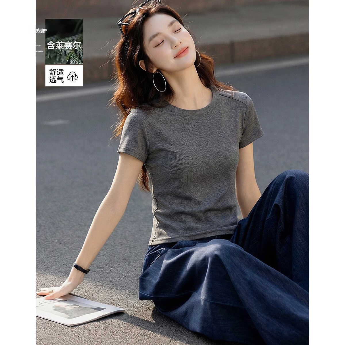 Demana [Smooth Lyocell] Summer Simple Style Round Neck Short Sleeve Slim Fit Petite Versatile High-End Women's T-Shirt