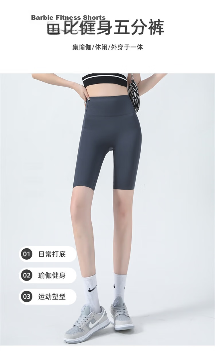 MiiOW Women's Summer Leggings New Pocket Yoga Sports Five-Point Shark Pants Gray XL 8