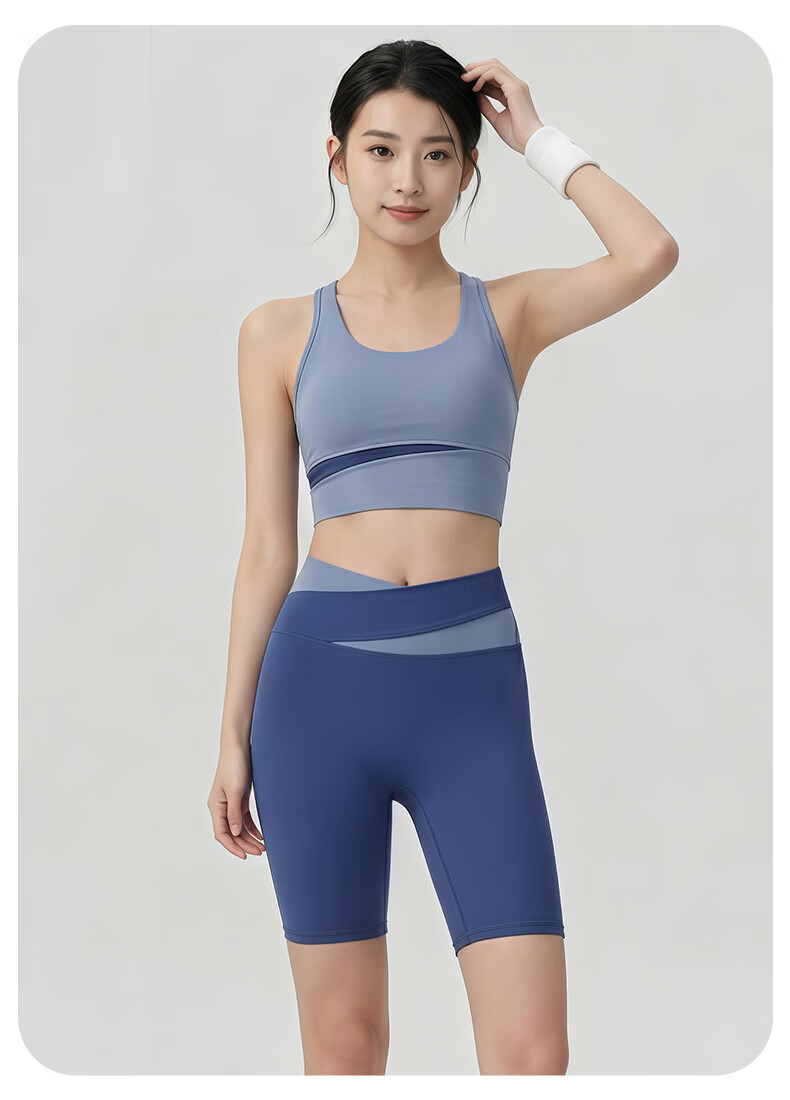 Seven Color Spun Women's Sports Set Yoga Running Cycling Pilates Fitness Breathable Built-in Cup Colorblock Tank Top and Biker Shorts 26