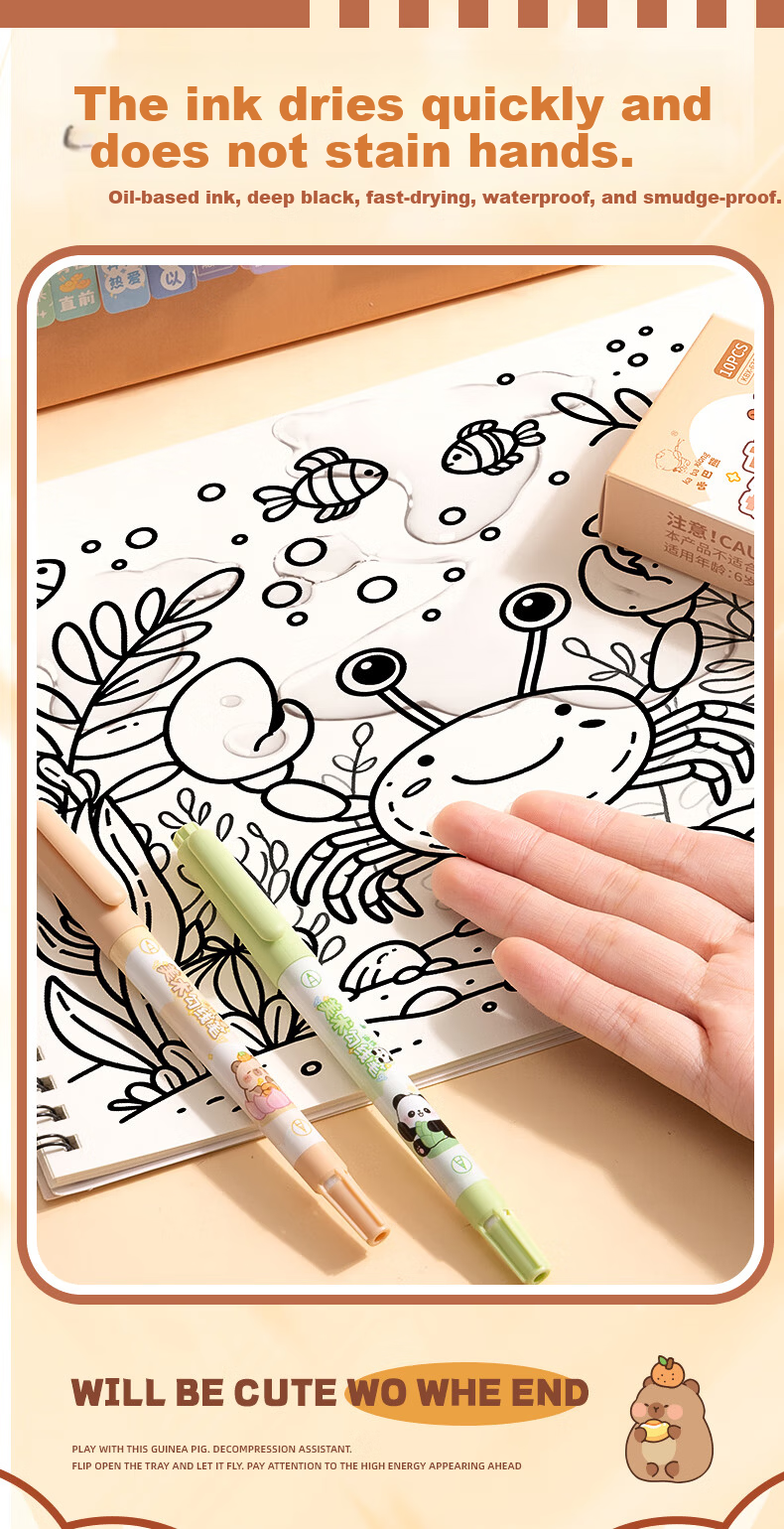 Kaba Bear Children's Black Double-Ended Outlining Pens 10-Pack Primary School Drawing Art Oil-Based Waterproof Markers Honey Bear 9