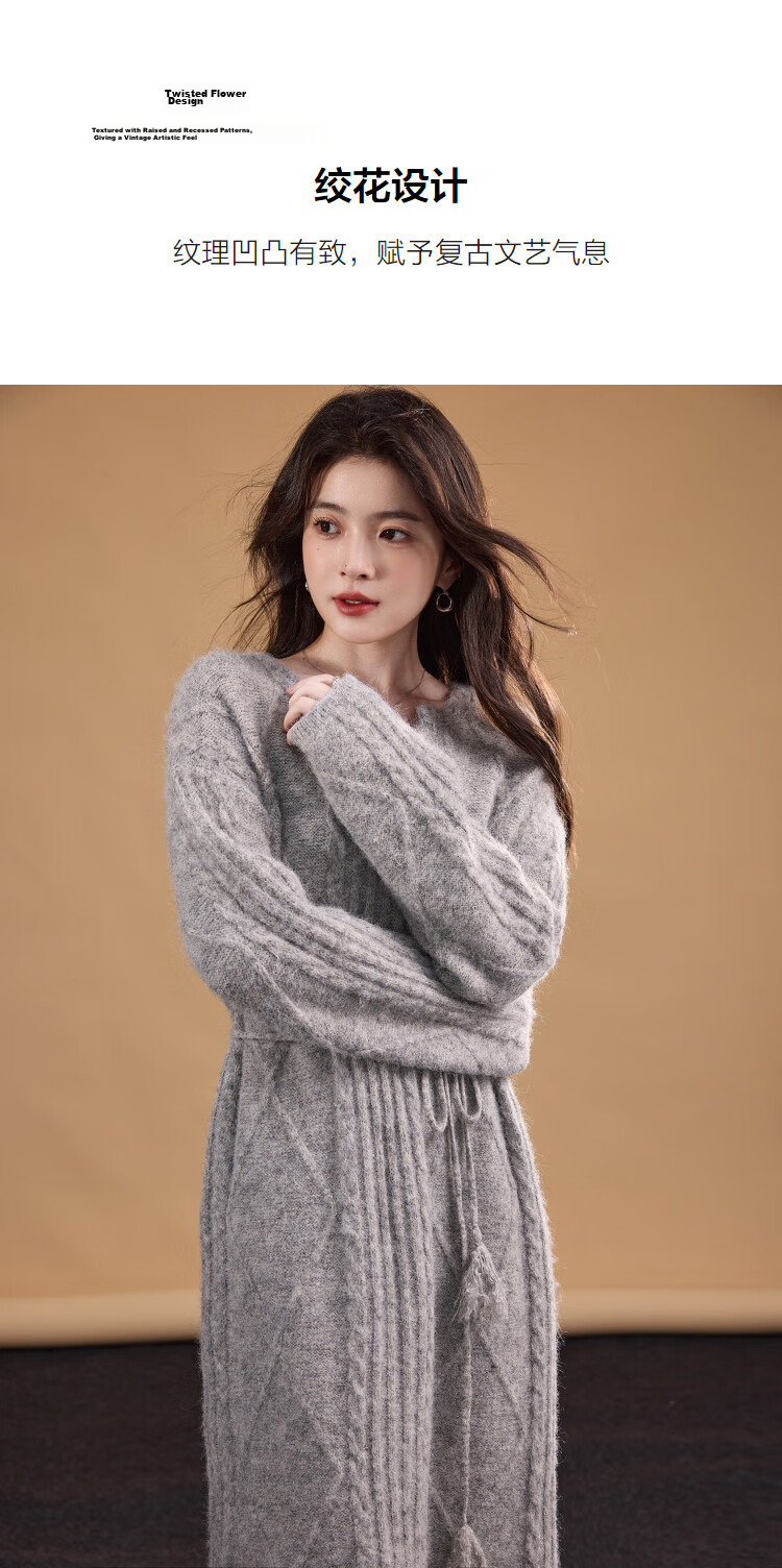 Demana "Lianlian Warm Breeze" Winter Elegant Cable Knit V-Neck Tassel Waist Sheep Wool Women's Dress 6