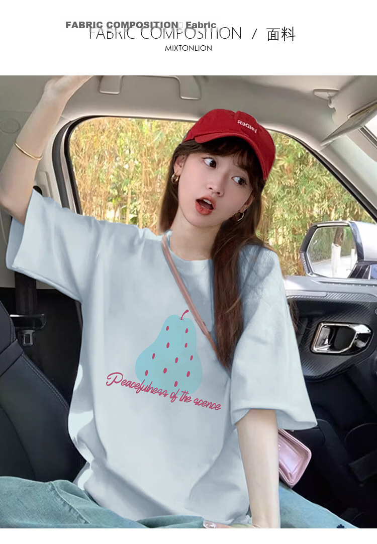 TonLion 2026 Summer Women's Crew Neck Cartoon Fruit Pattern Short Sleeve T-Shirt Youthful Loose Casual Lazy Style 3