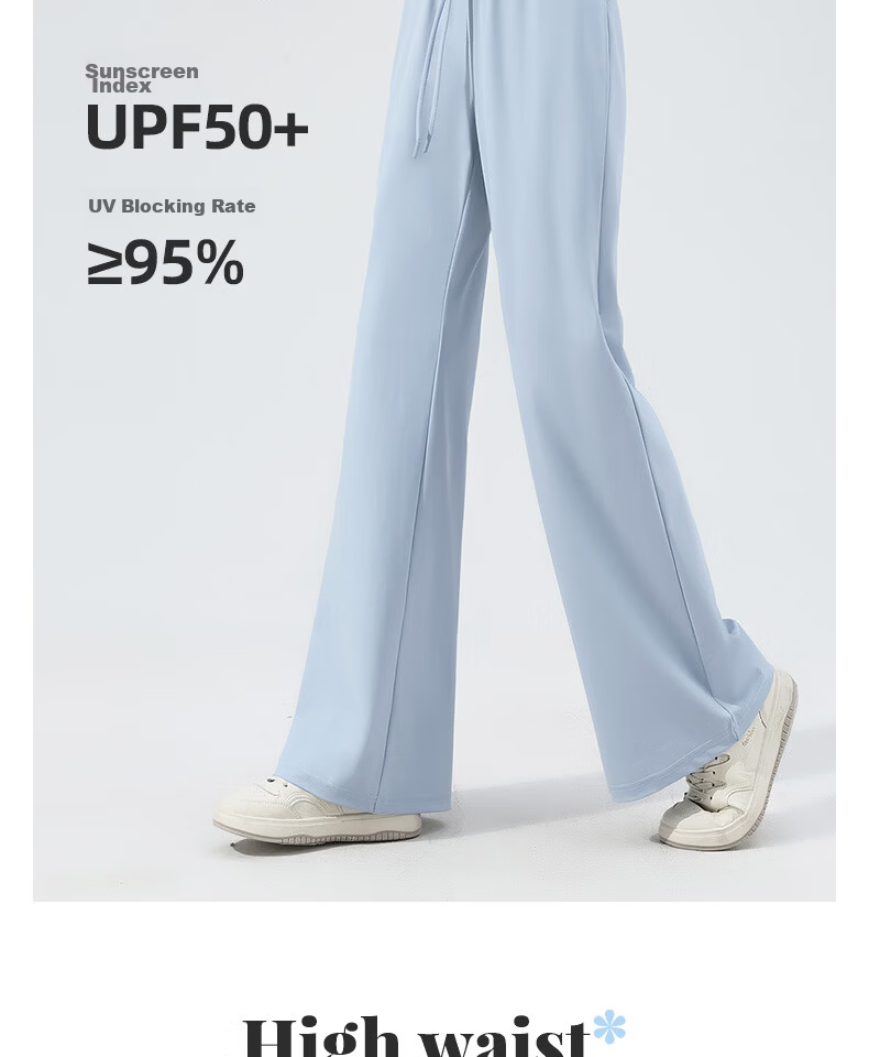 MINISO Women's Black Flared Pants Thin 2026 New Ice Silk Cooling Sun Protection Slim Fit Long Pants for Petite Summer 5