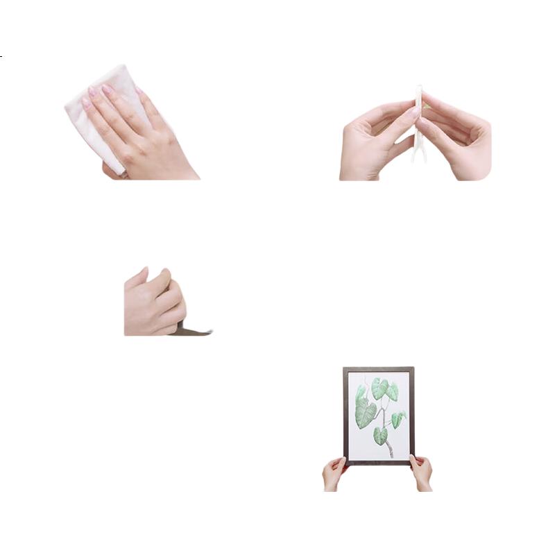 White Image 3