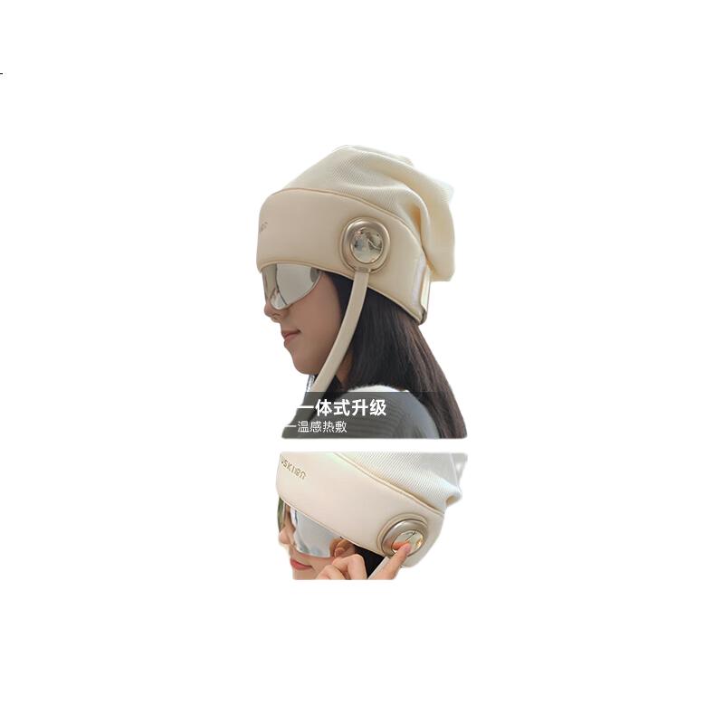 White Image 2