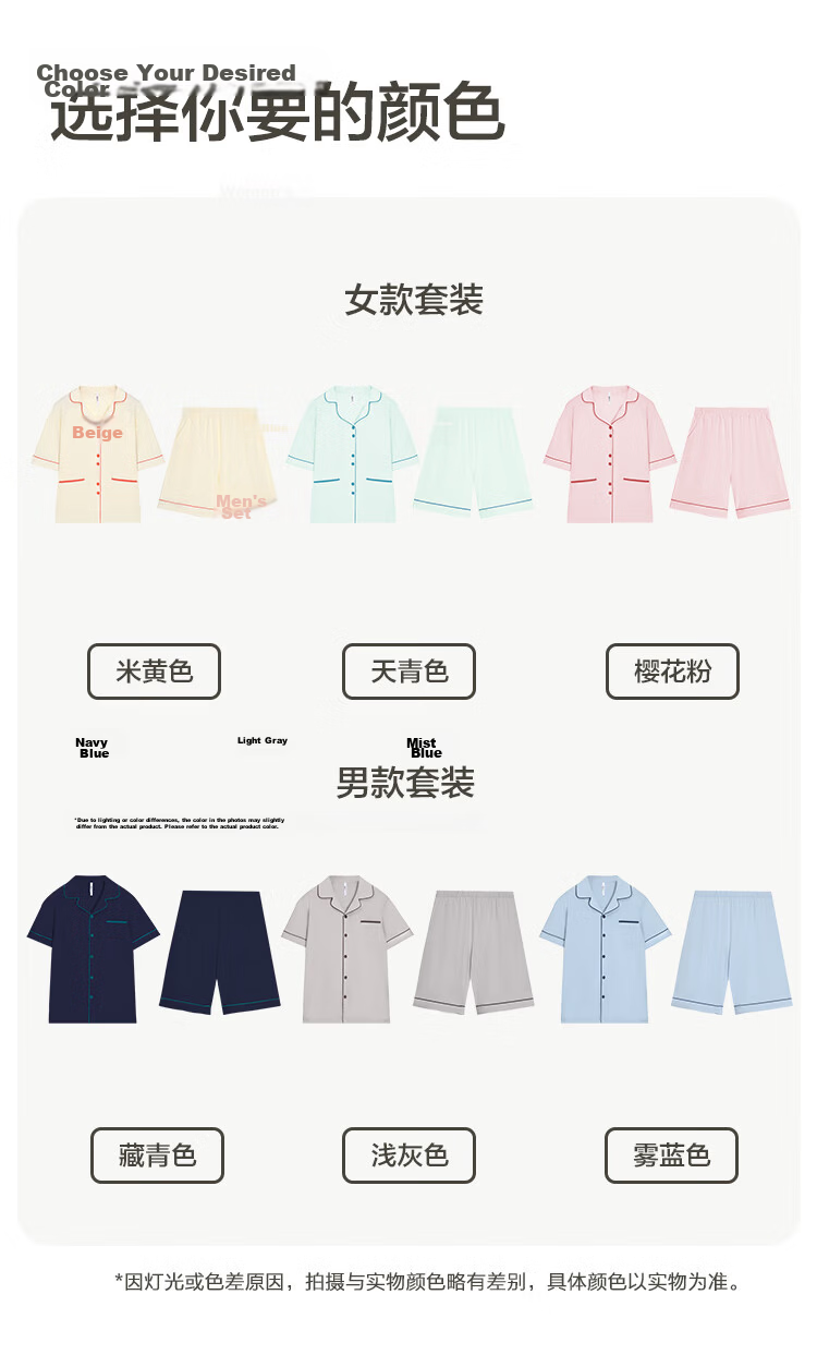 Hongdou Men's Pure Cotton Breathable Simple Lapel Short Sleeve Shorts Couple Homewear Navy Blue 180 13