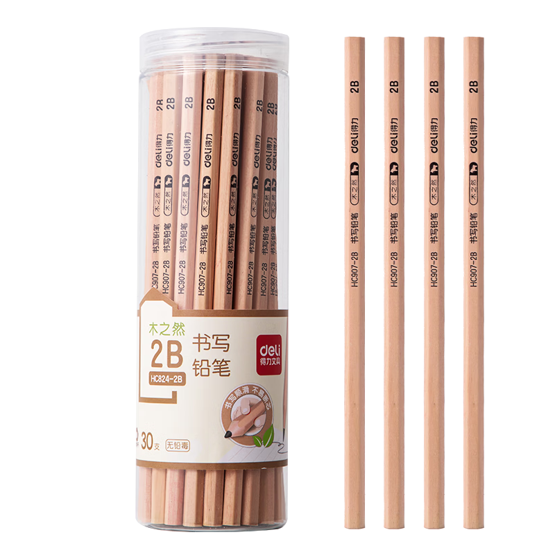 Deli Wooden Hexagonal 2B Pencils (30 Pcs/Tube), Mu Ziran Series Pencils for Sketching And Drawing, Student Pencils, Back-To Stationery