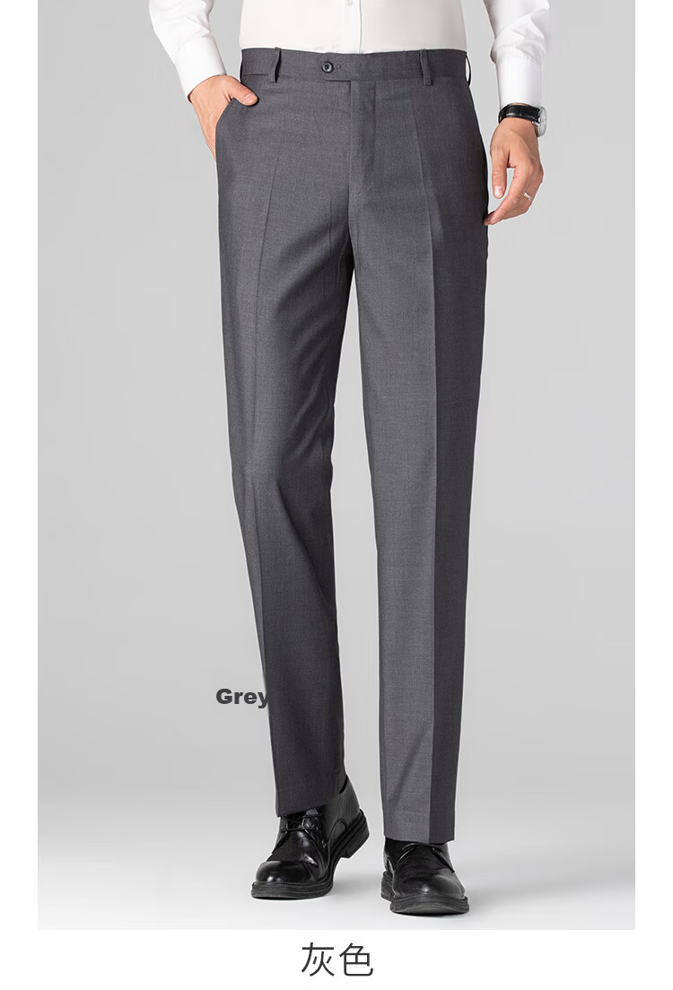 Romon Men's High-Waist Wrinkle-Free Business Dress Pants Casual Elastic Straight-Leg Trousers for Dad 19