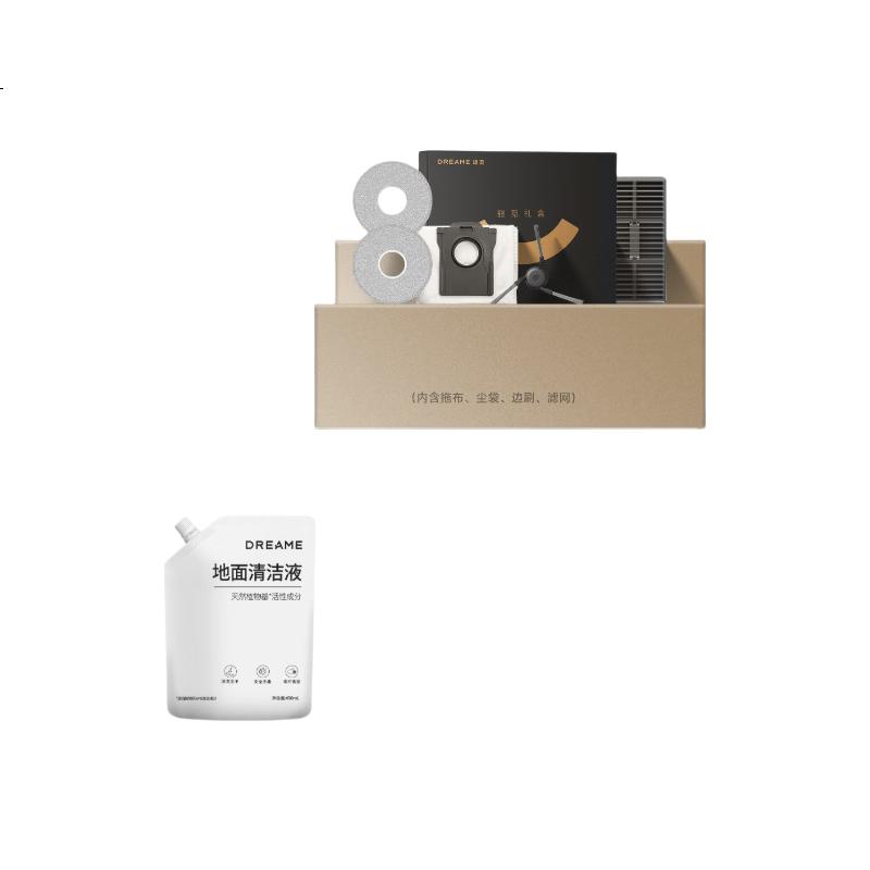 White Image 2
