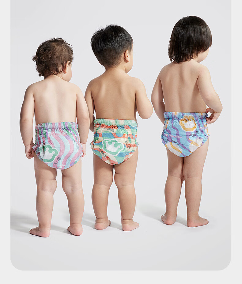 Babycare Baby Swimming Diaper Shorts Waterproof L Size 6 Pieces/Pack 19