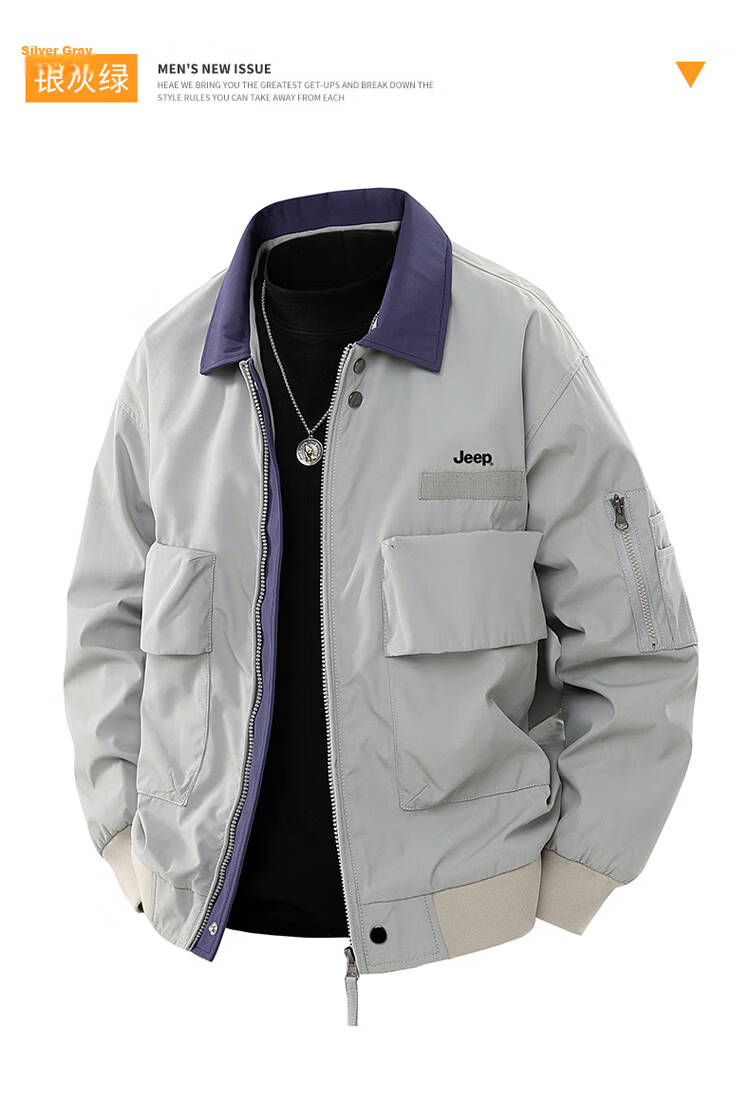 JEEP Men's Spring Autumn Workwear Jacket Sports Outdoor Casual Coat Silver Gray Green 3XL 13