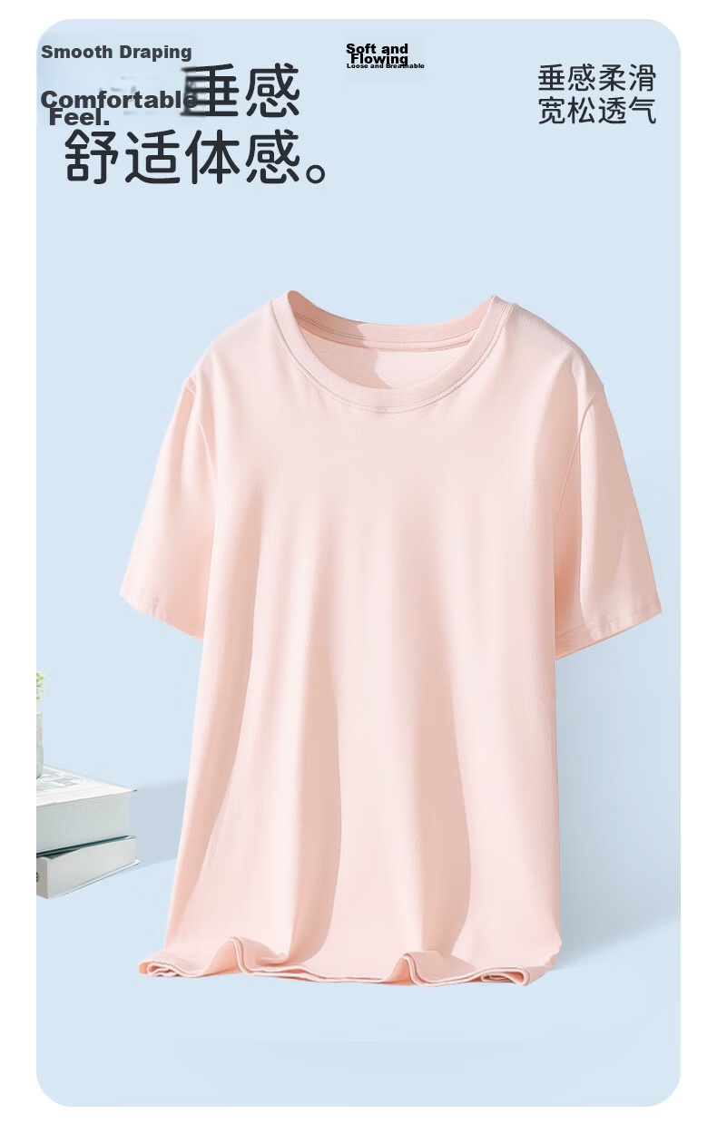 Yiershuang Women's Summer Thin Cotton Short Sleeve T-Shirt Sleepwear Simple Solid Color Versatile Breathable Top 8