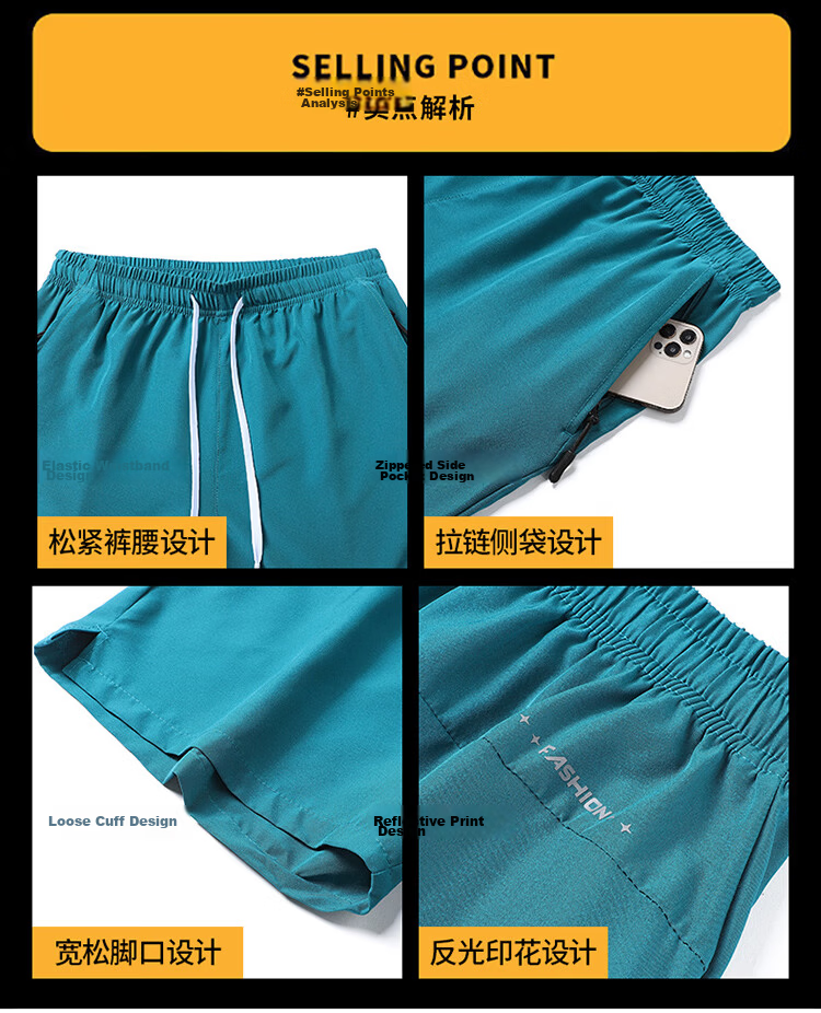 GLM Men's Summer Thin Outerwear Shorts Five-Point Quick-Dry Sports Casual Beach Shorts 6