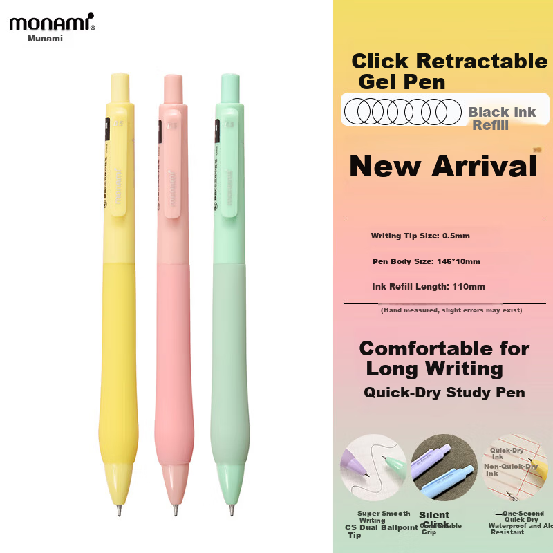 Monami Silent Click Gel Pen High-Value Study Pen Quick-Dry Smooth Ink CS Dual-Tip Female Student Exam Stress-Relief Rotating Pen 0.5mm Black Cream 3-Color Barrel Set