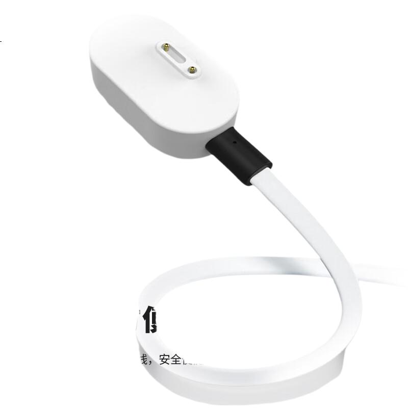 White Image 1