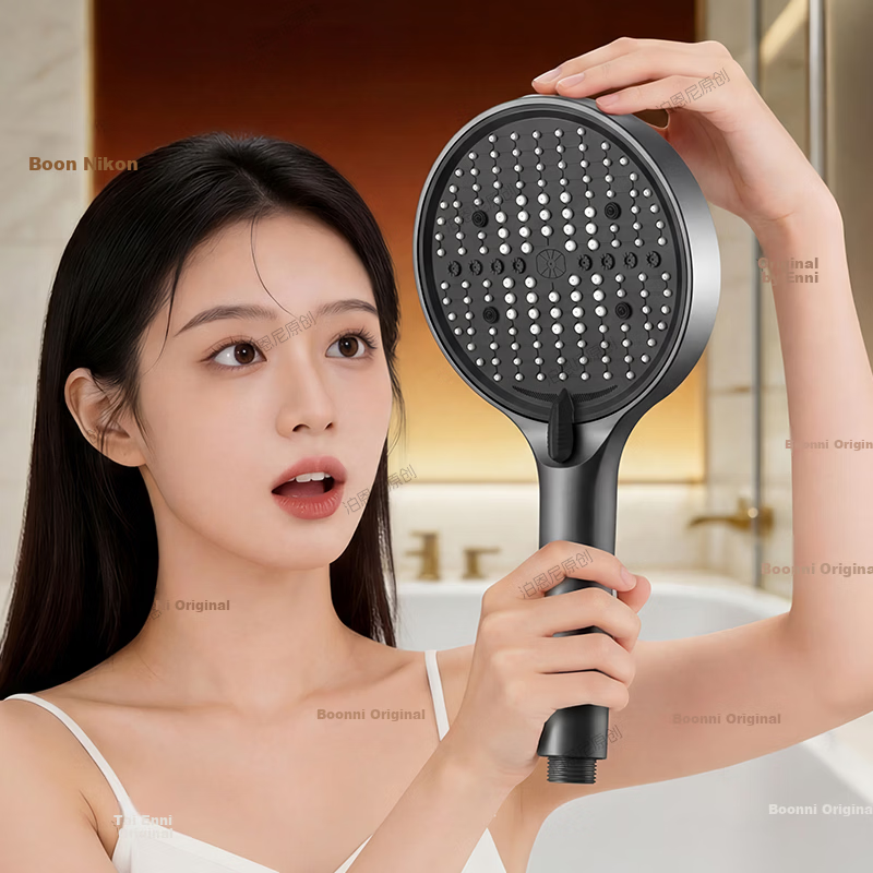 BOONEN High-Pressure Shower Head Large Panel Handheld Shower Faucet Water Heater Booster Showerhead