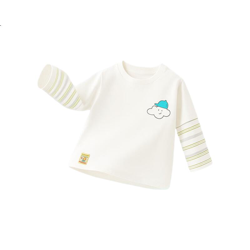 White Image 3