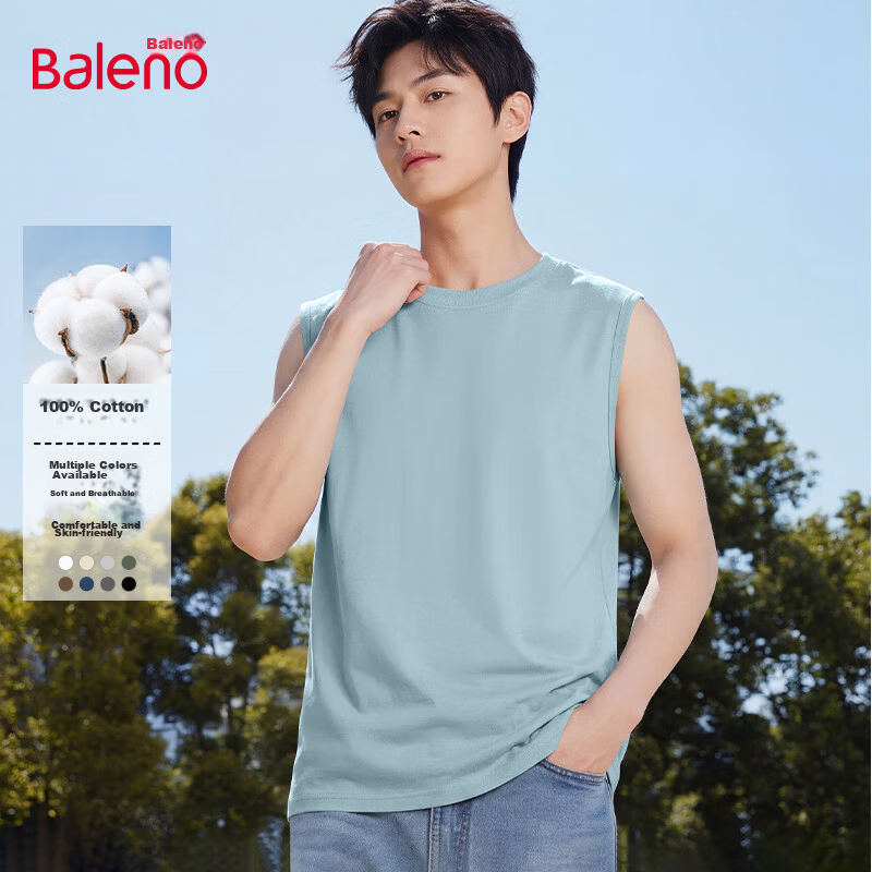 Baleno Men's Summer Cotton Heavyweight Breathable Skin-Friendly Casual Versatile Basic Tank Top Simple Trendy Sleeveless T-Shirt