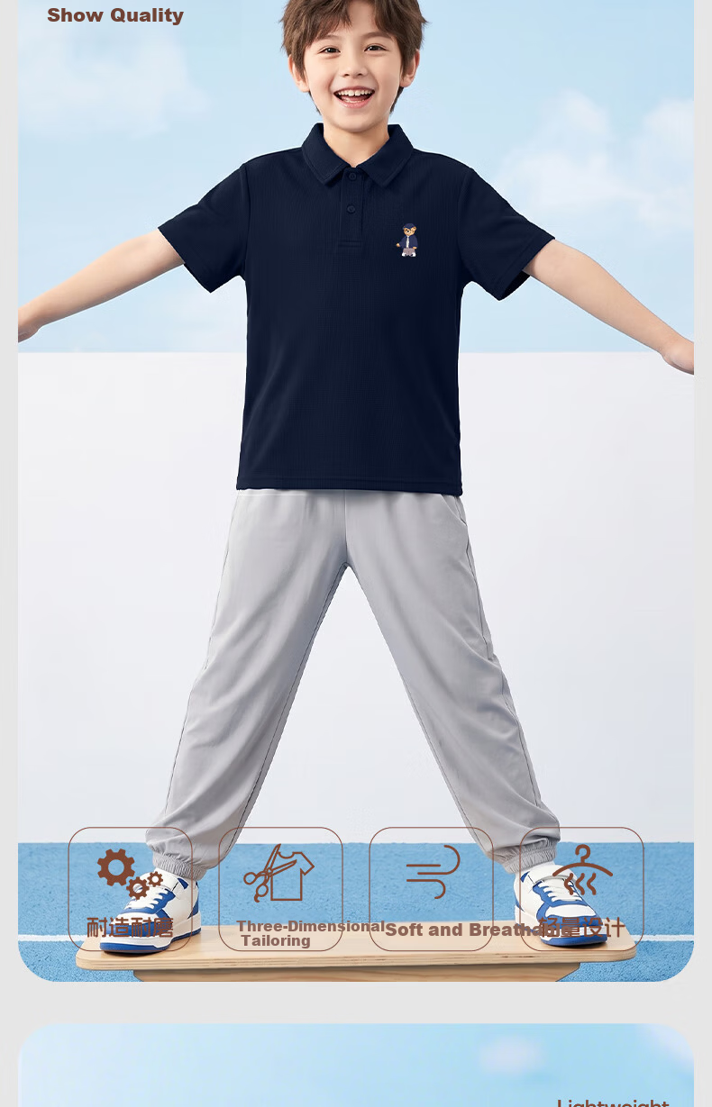 Baleno Boys Summer Set 2026 New Cool Feeling Short Sleeve Polo T-Shirt Two-Piece Quick-Dry Sports Pants for Big Kids 5