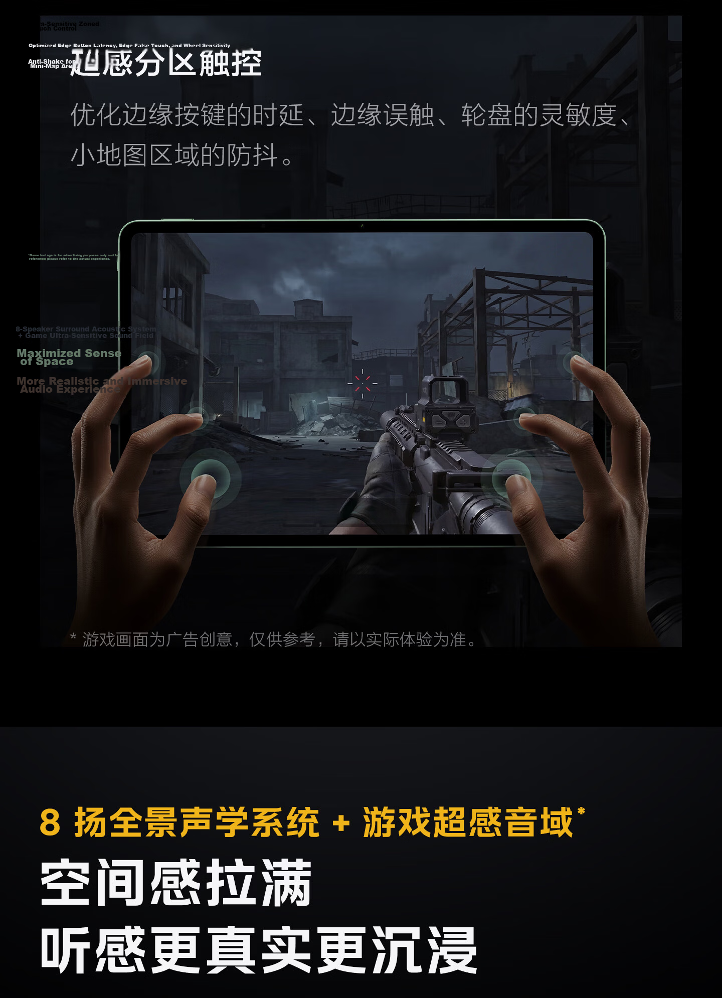 IQOO Pad6 Pro 12GB+512GB Man Island National Subsidy 5th Gen Snapdragon 8 Supreme Edition 4K Gaming E-sports Large Screen 13000mAh Tablet Computer vivo 9