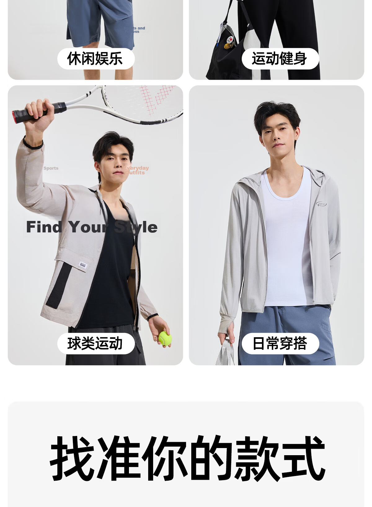 Yiershuang [Cooling Mint] Men's 100% Cotton 10A Antibacterial Sweat-Absorbing Sleeveless T-Shirt Sports High Elastic Base Layer Vest 14