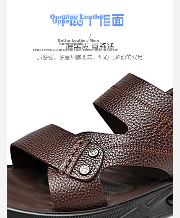 Spider King 2026 Summer New Men's Beach Sandals Genuine Leather Soft Sole Dual-Wear Slippers for Middle-aged and Elderly Dads Black Size 39 10
