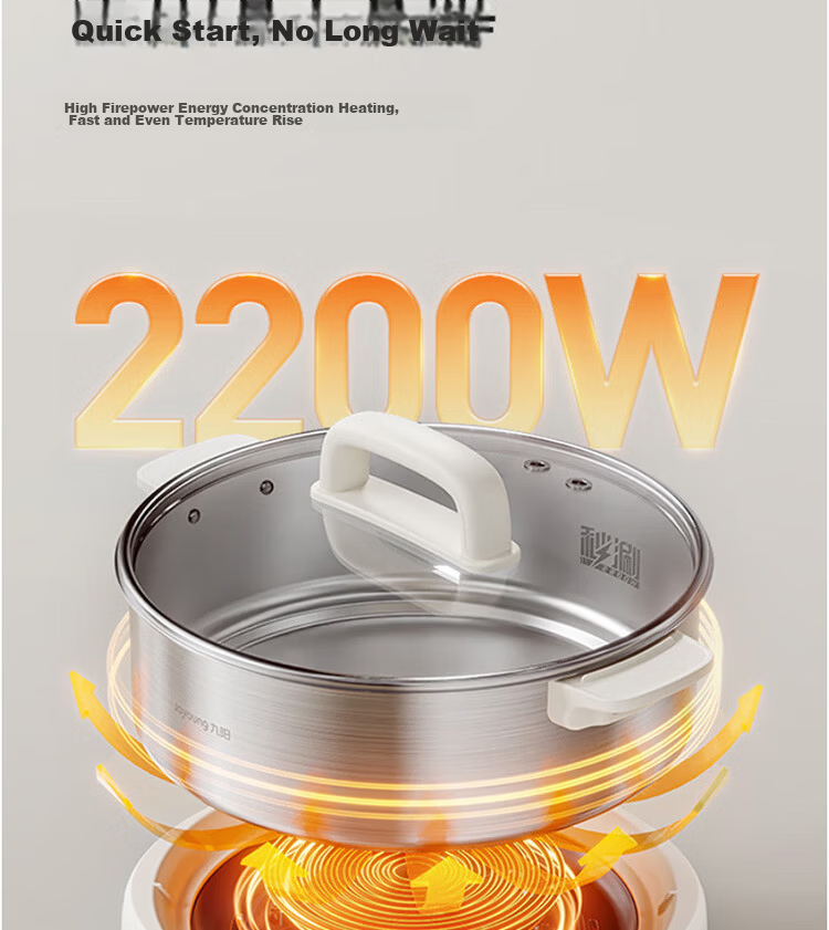 Joyoung 6L Multifunctional Electric Hot Pot 2200W High Power Non-Stick Detachable Stainless Steel Steamer HG60-GN64 8