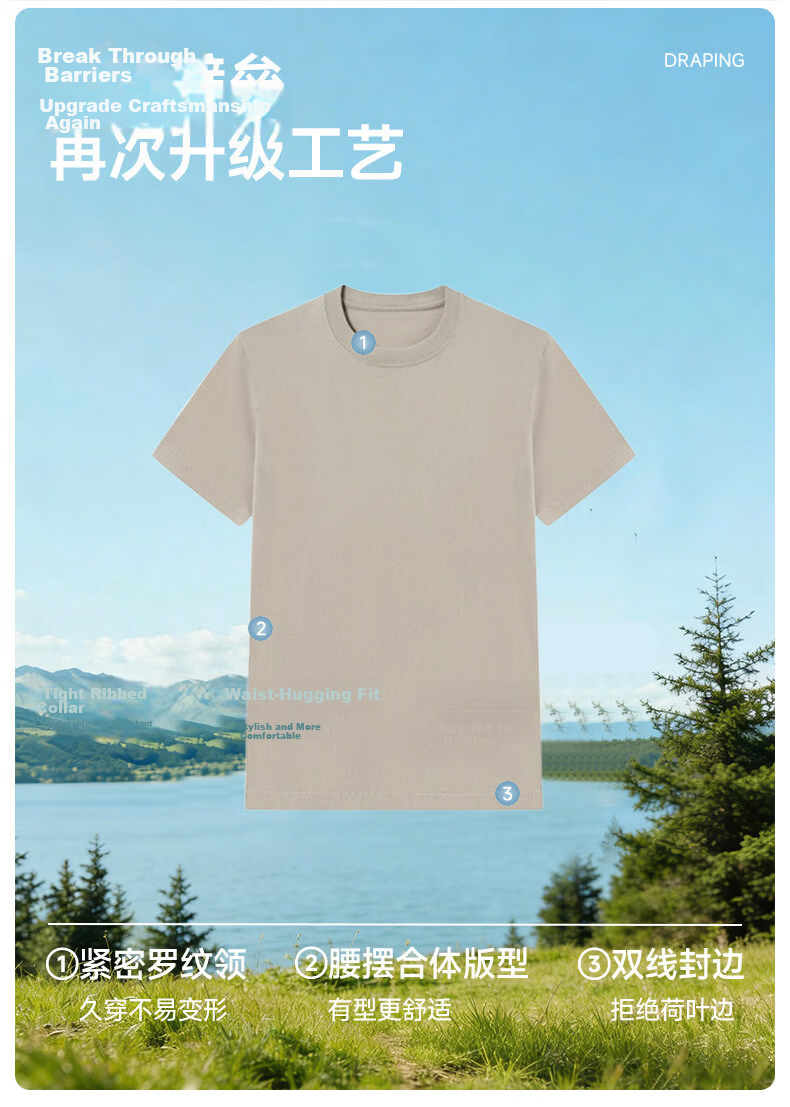 Langsha Men's Short Sleeve Pure Cotton T-Shirt Summer 2026 New Loose Casual Simple Half Sleeve Top for Men 7