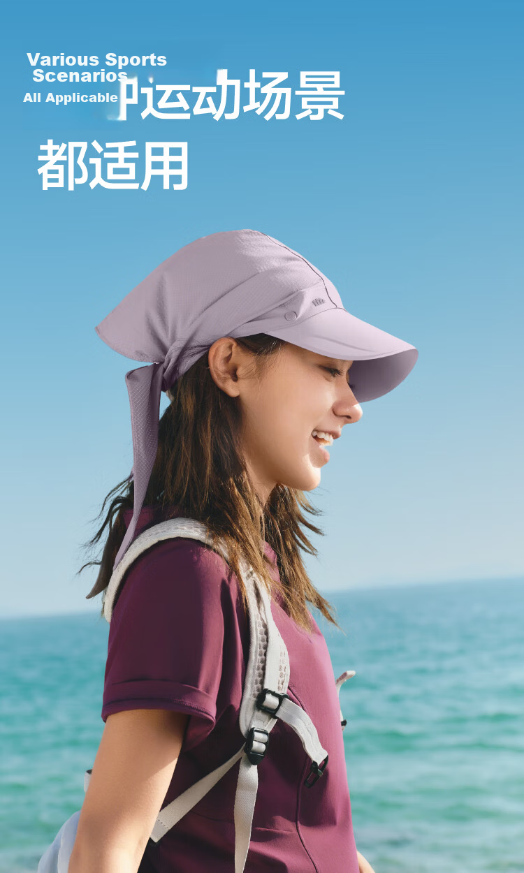 Beneunder Women's Sun Protection Headscarf with Brim, Open-Top Hat, Dual-Wear Sunshade and Heat-Insulating Headscarf 17