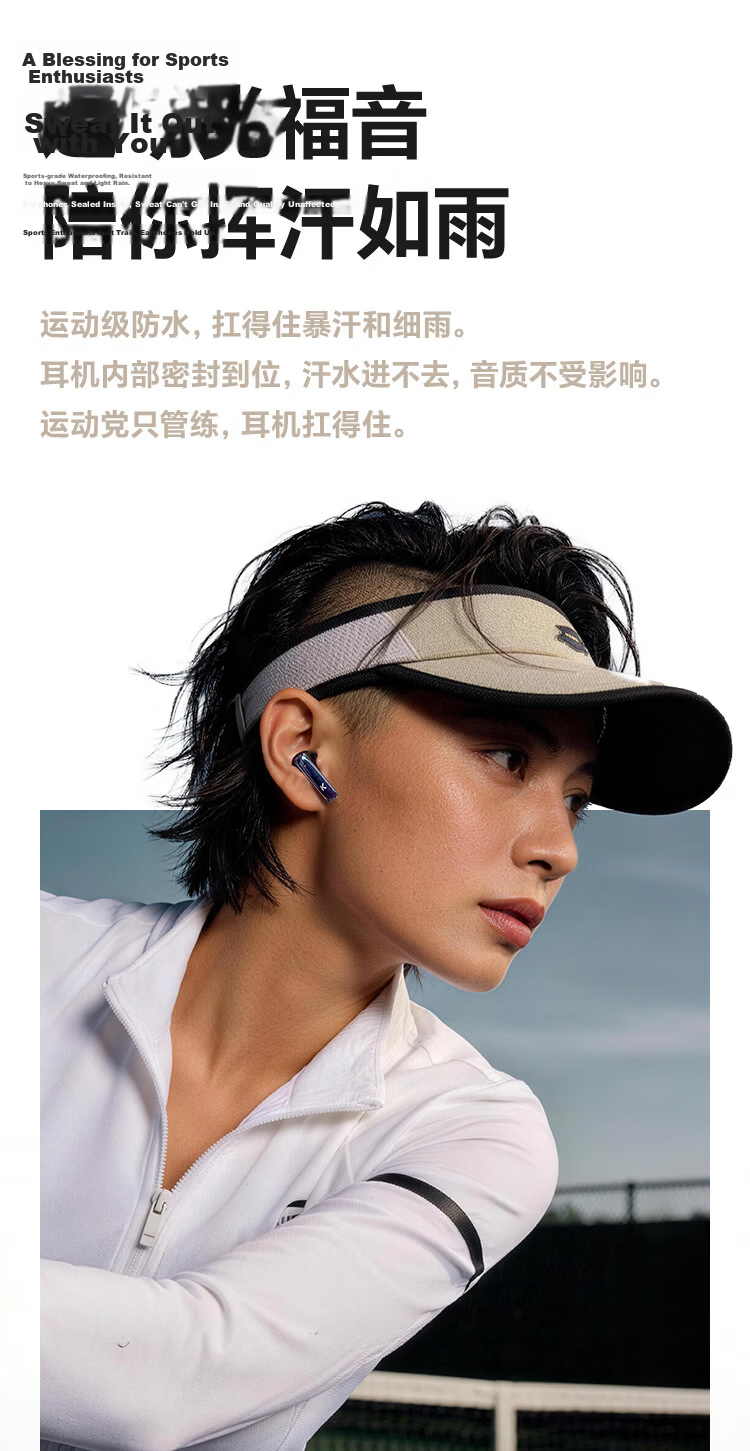 KUGOU M65 True Wireless Bluetooth Earbuds In-Ear 6-Mic Active Noise Cancelling Flagship Long Battery Life High-Quality Call Music Gaming Compatible with Huawei Apple Xiaomi 24